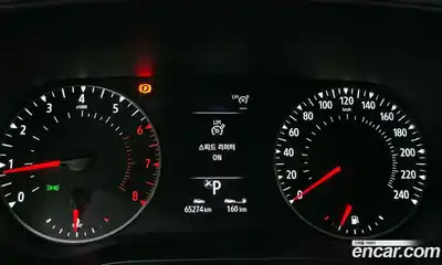 Renault XM3 2020 1.6 Автомат в Москве № 137017, миниатюра 9