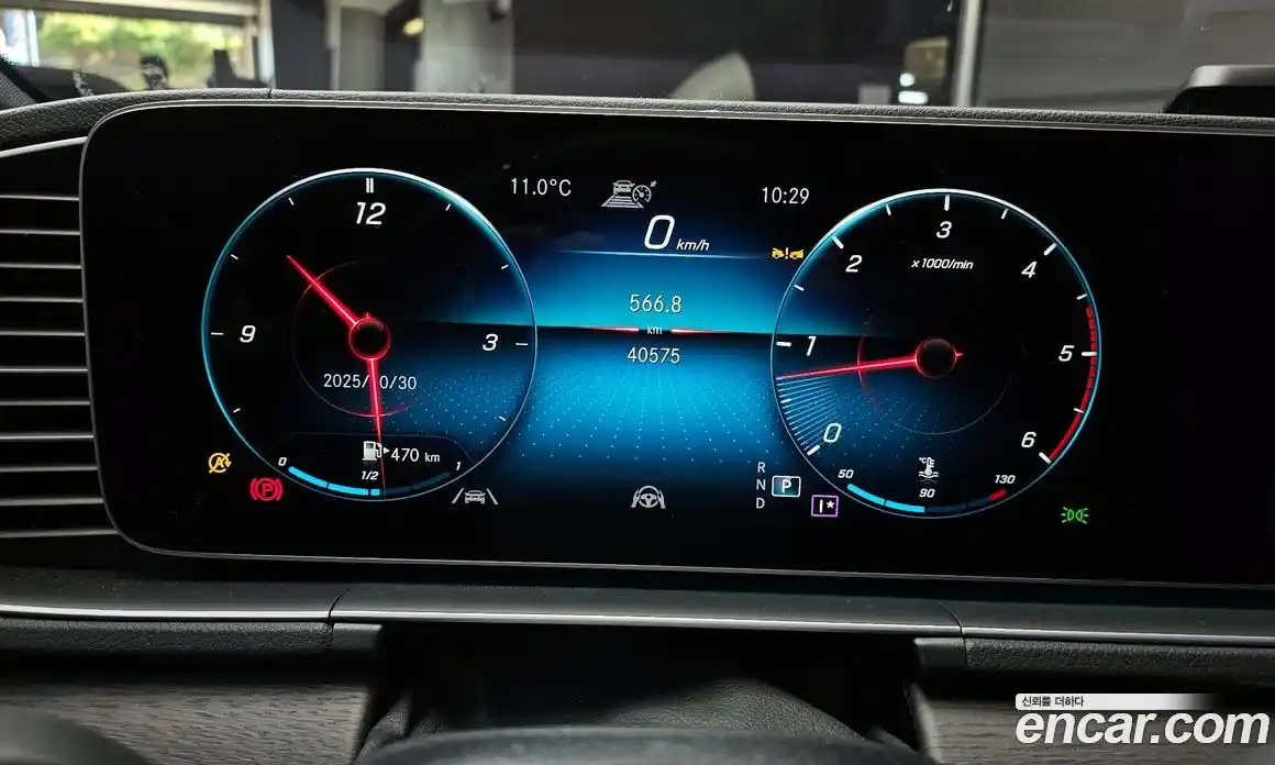 Mercedes-Benz GLS-Class 2022 2.9 Автомат в Москве № 140322, фото 5