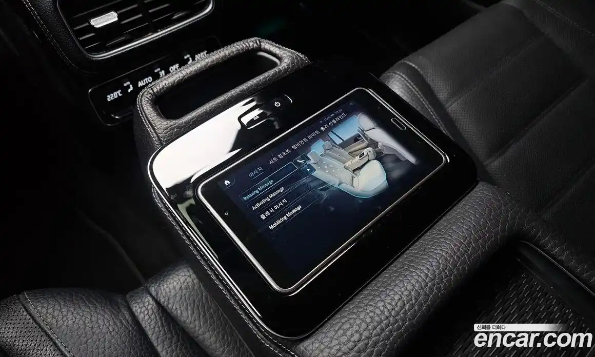 Mercedes-Benz GLS-Class 2022 2.9 Автомат в Москве № 140322, фото 6