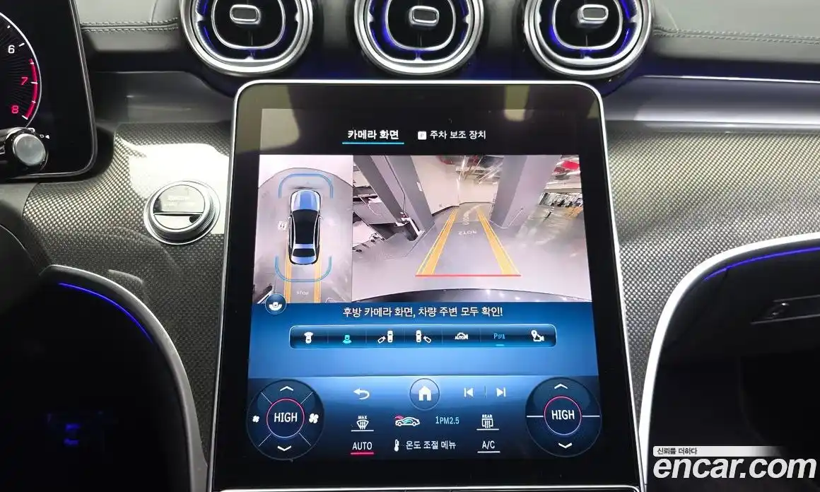 Mercedes-Benz C-Class 2022 2.0 Автомат в Москве № 140424, фото 14