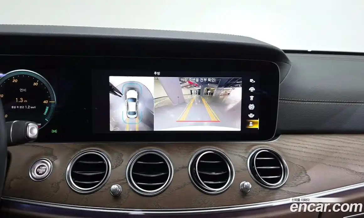 Mercedes-Benz E-Class 2022 2.0 Автомат в Москве № 141972, фото 7