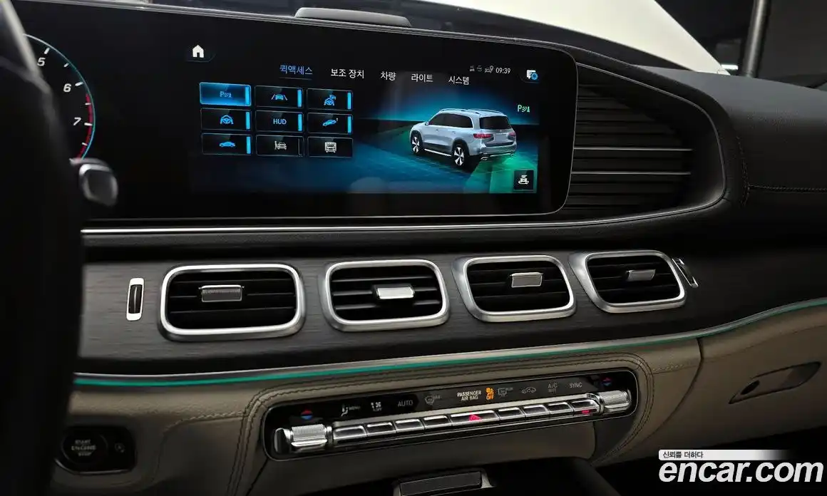 Mercedes-Benz GLS-Class 2022 4.0 Автомат в Москве № 142071, фото 13