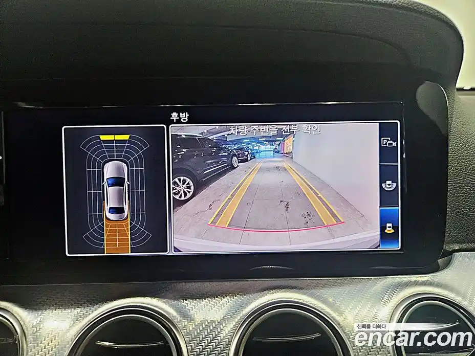 Mercedes-Benz E-Class 2020 2.0 Автомат в Москве № 142398, фото 12