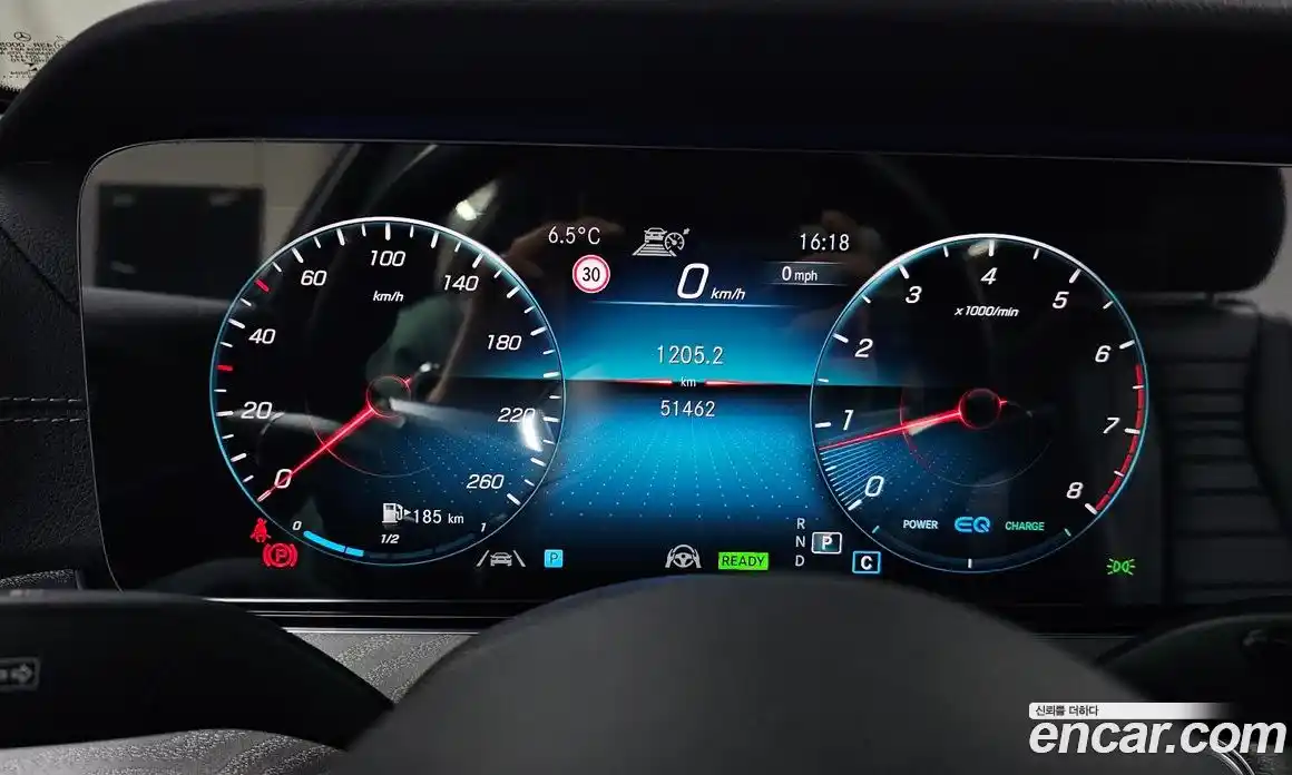 Mercedes-Benz E-Class 2021 2.0 Автомат в Москве № 143503, фото 11