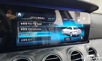 Mercedes-Benz E-Class 2021 2.0 Автомат в Москве № 143503, миниатюра 8