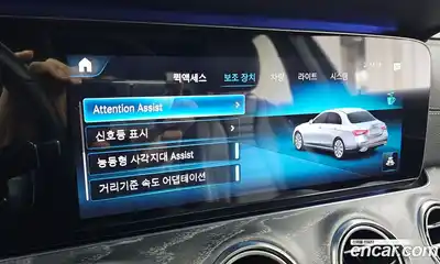 Mercedes-Benz E-Class 2021 2.0 Автомат в Москве № 143503, миниатюра 10