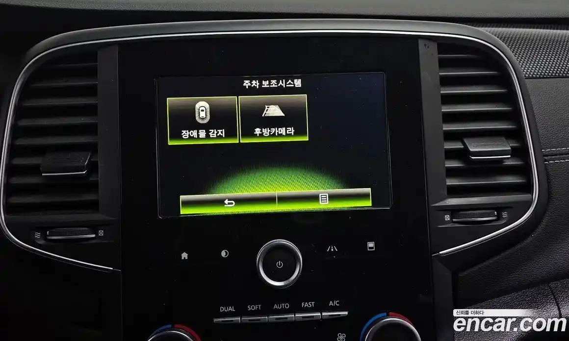 Renault SM6 2016 2.0 Автомат в Москве № 147677, фото 10