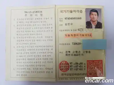 Audi A6 2010 3.0 Автомат в Москве № 152222, миниатюра 5