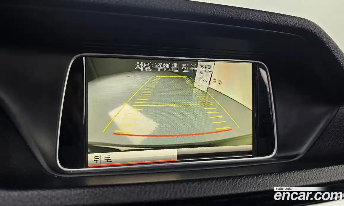 Mercedes-Benz E-Class 2015 3.5 Автомат в Москве № 152771, фото 14