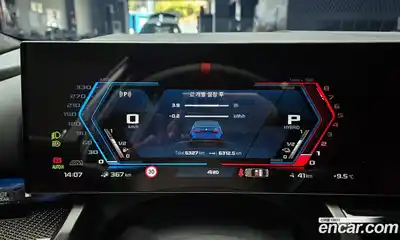 BMW M5 2026 4.4 Автомат в Москве № 153357, миниатюра 11