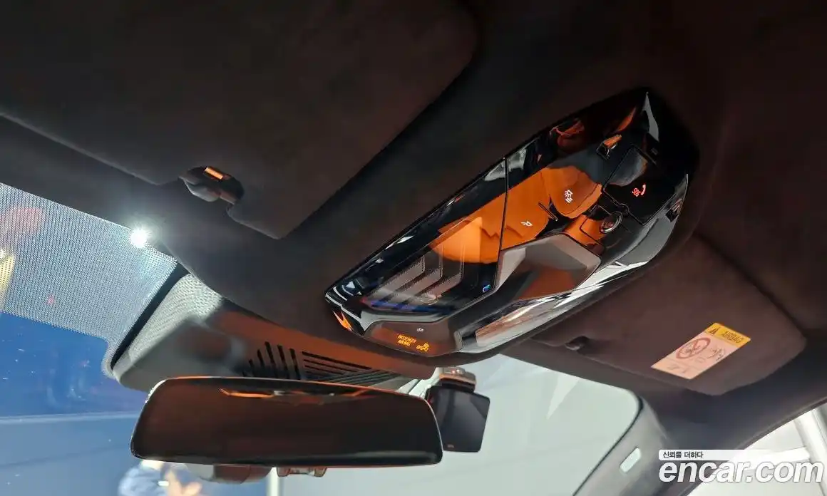 BMW M5 2026 4.4 Автомат в Москве № 153357, фото 7