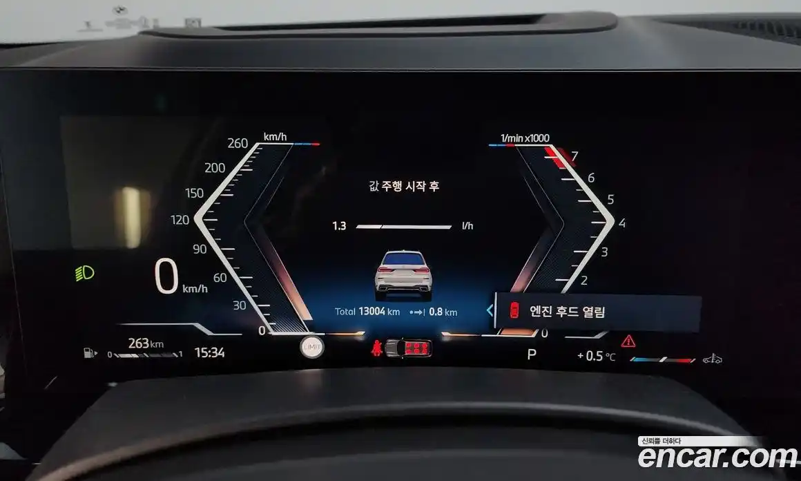 BMW X7 2024 3.0 Автомат в Москве № 153794, фото 12