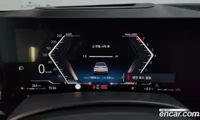 BMW X7 2024 3.0 Автомат в Москве № 153794, миниатюра 12