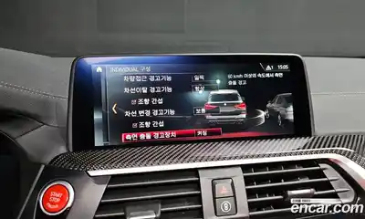 BMW X3M 2020 3.0 Автомат в Москве № 153872, миниатюра 5