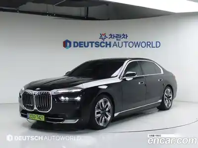BMW 7-Series, 2024