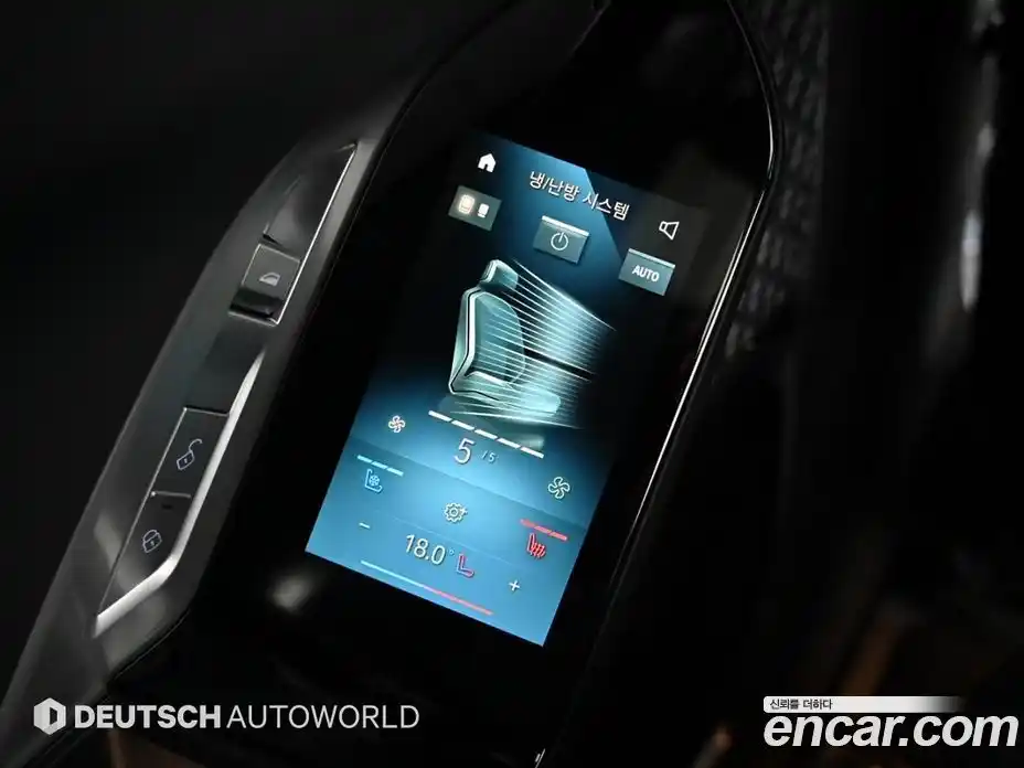 BMW 7-Series 2024 3.0 Автомат в Москве № 154184, фото 16