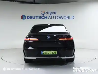 BMW 7-Series 2024 3.0 Автомат в Москве № 154184, миниатюра 4