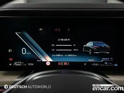 BMW 7-Series 2024 3.0 Автомат в Москве № 154184, миниатюра 8