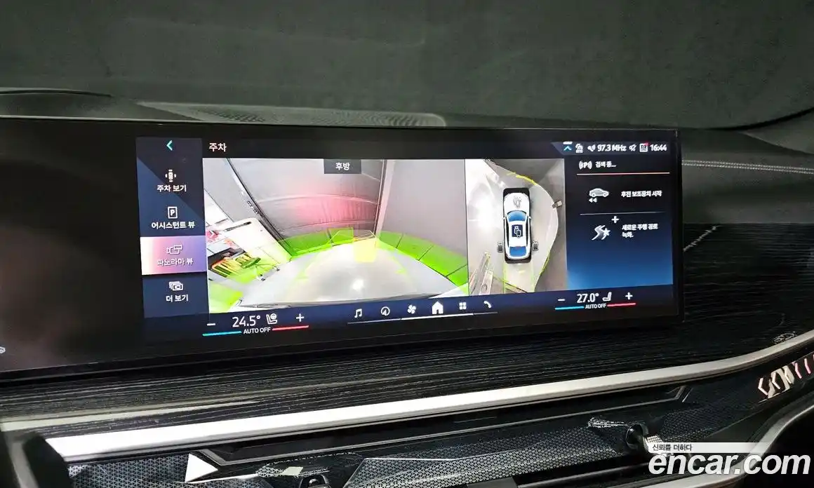 BMW X6 2024 3.0 Автомат в Москве № 155217, фото 17