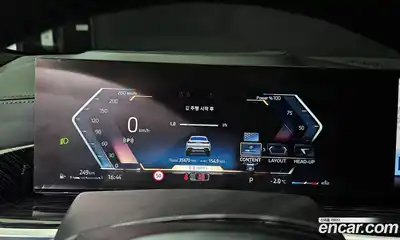 BMW X6 2024 3.0 Автомат в Москве № 155217, миниатюра 2