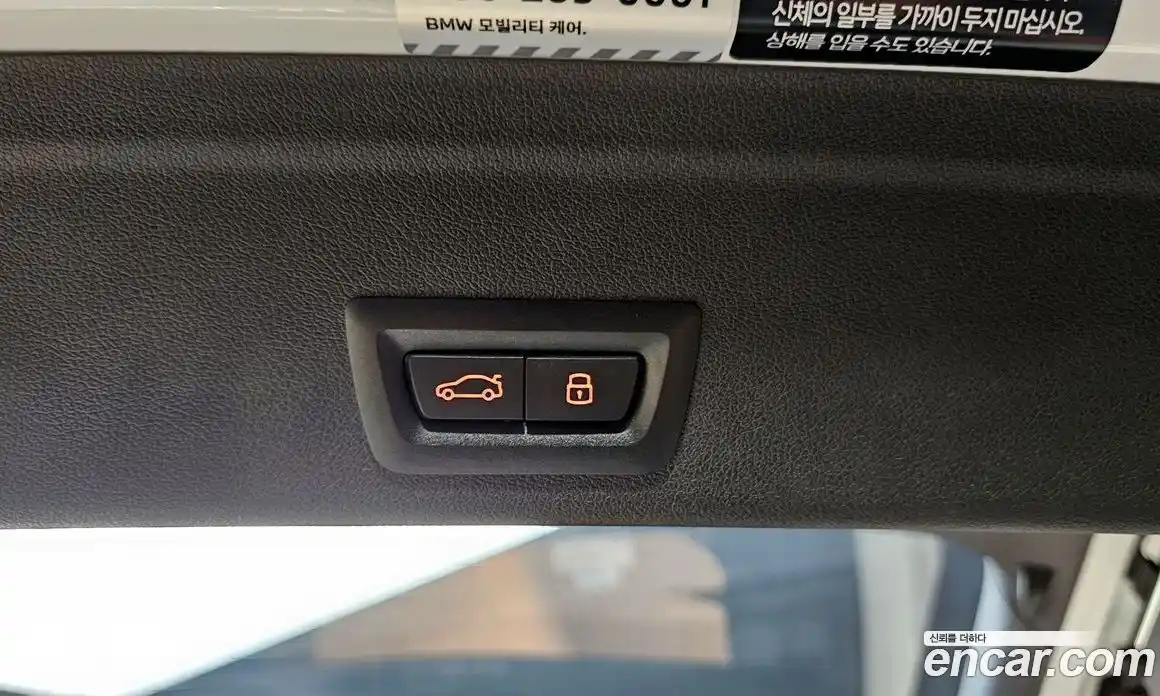 BMW X6 2024 3.0 Автомат в Москве № 155217, фото 6