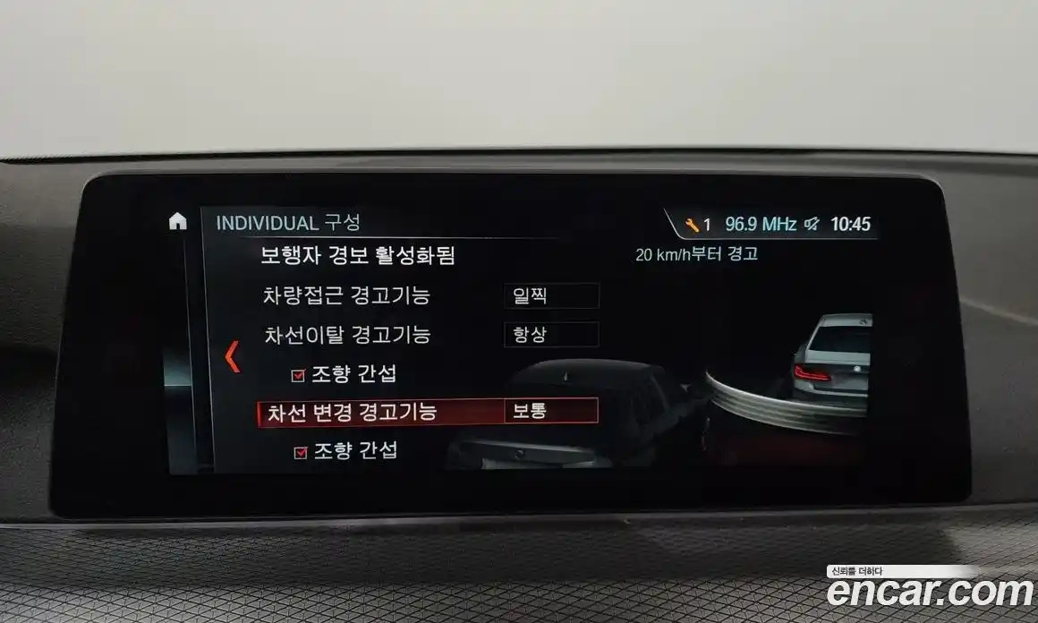 BMW 5-Series 2018 2.0 Автомат в Москве № 156869, фото 5