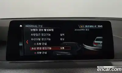 BMW 5-Series 2018 2.0 Автомат в Москве № 156869, миниатюра 5