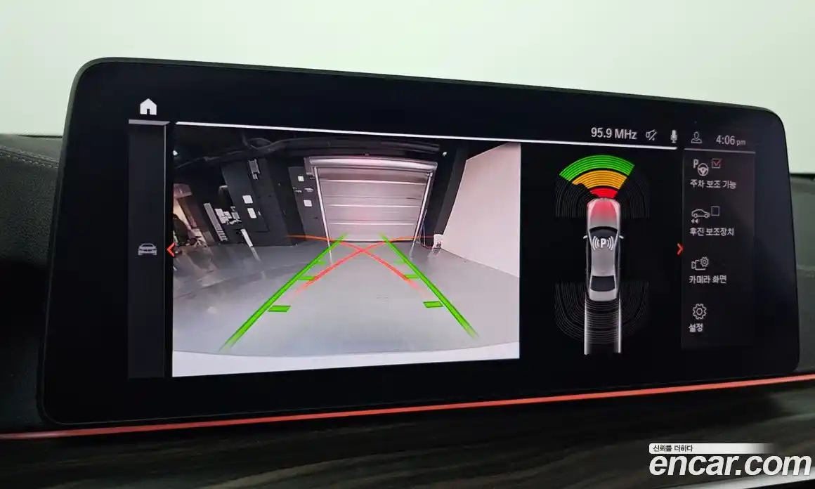 BMW 5-Series 2021 2.0 Автомат в Москве № 157150, фото 10