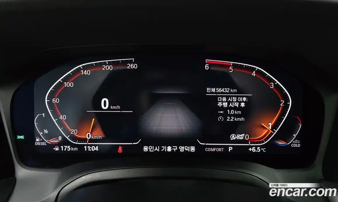 BMW 3-Series 2021 2.0 Автомат в Москве № 157671, фото 14