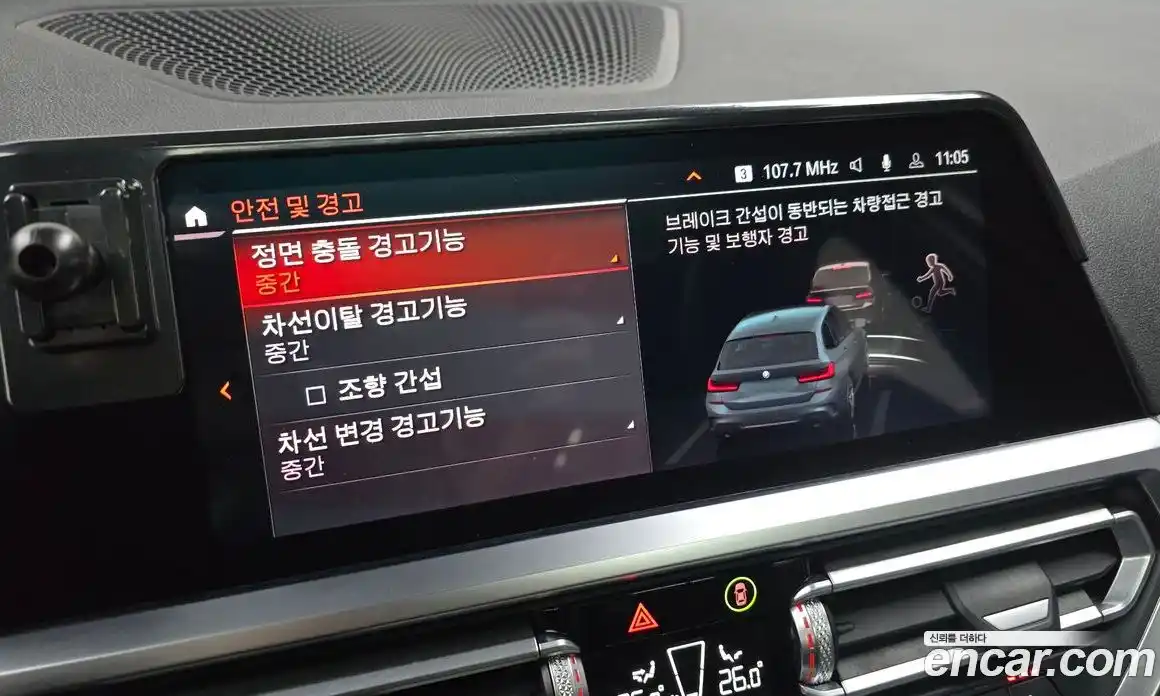 BMW 3-Series 2021 2.0 Автомат в Москве № 157671, фото 19