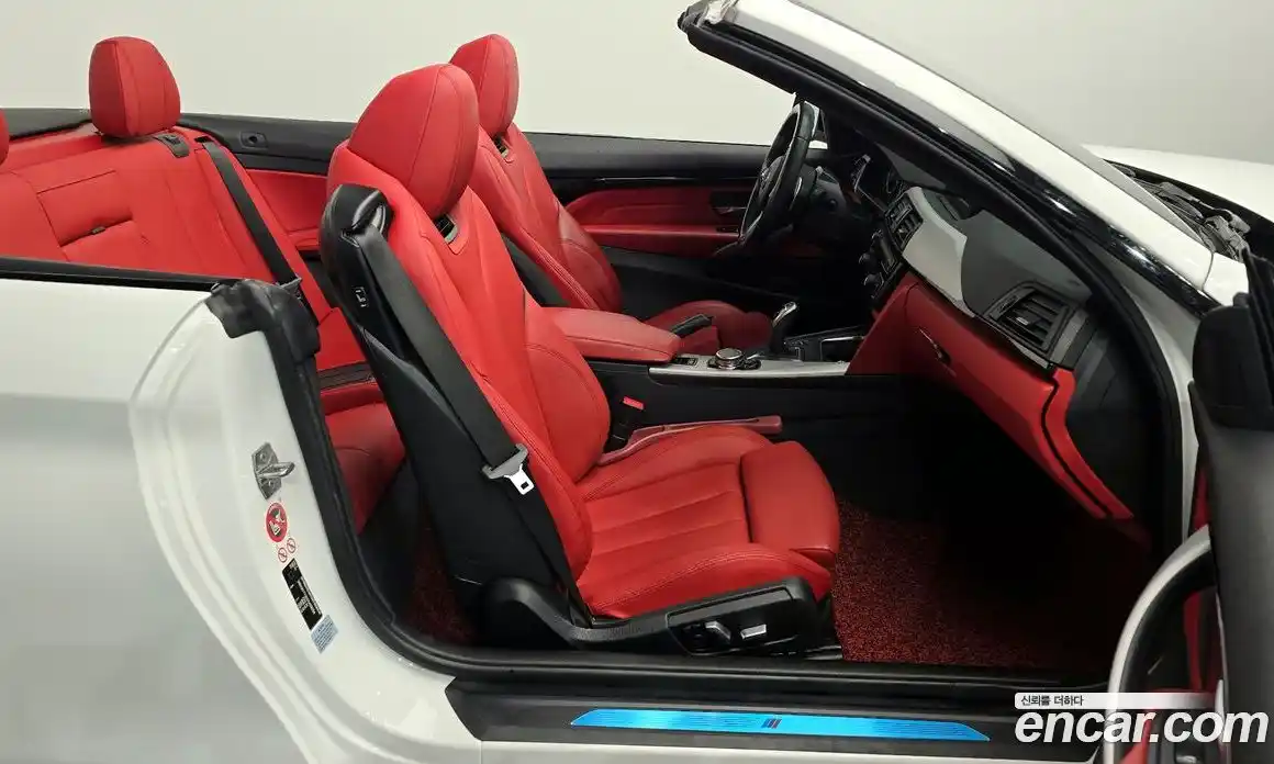 BMW 4-Series 2016 2.0 Автомат в Москве № 158547, фото 11