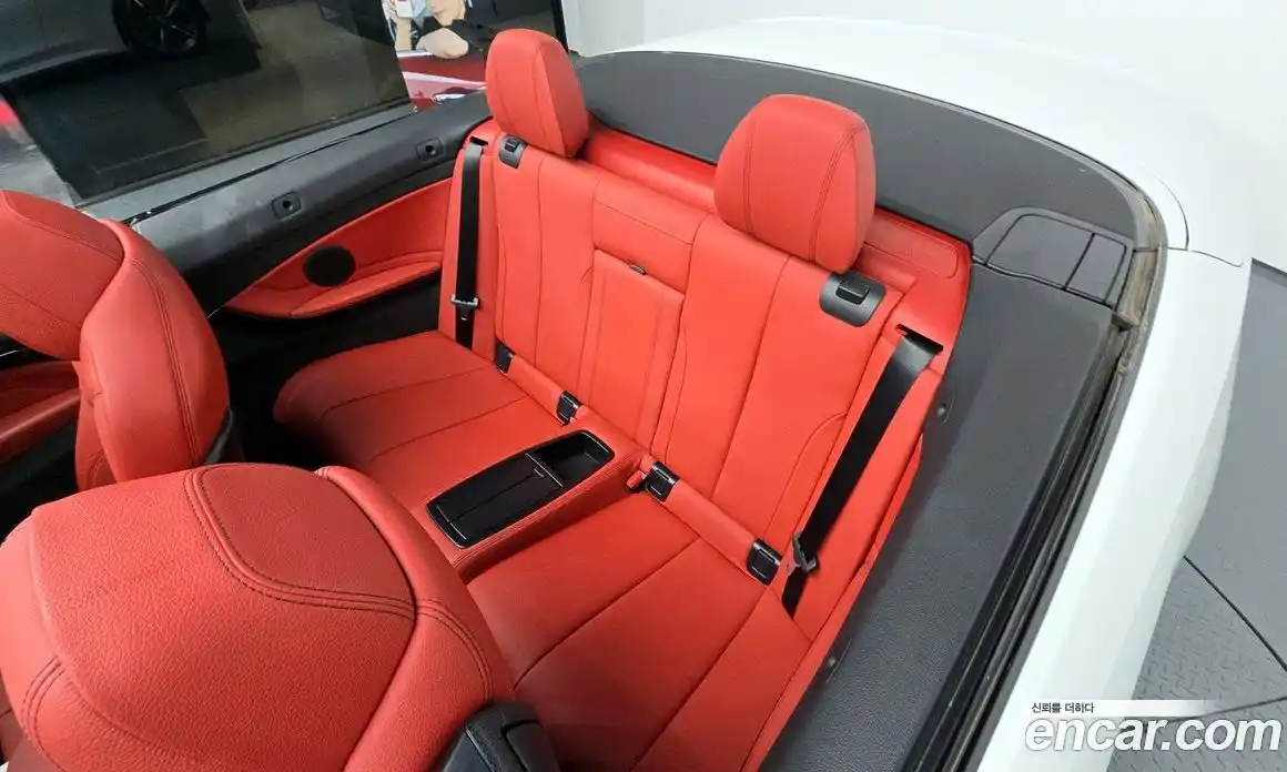 BMW 4-Series 2016 2.0 Автомат в Москве № 158547, фото 12