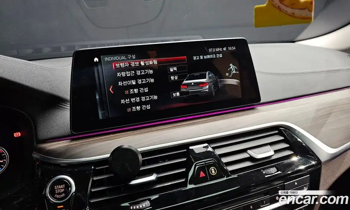 BMW 5-Series 2018 2.0 Автомат в Москве № 159529, фото 18