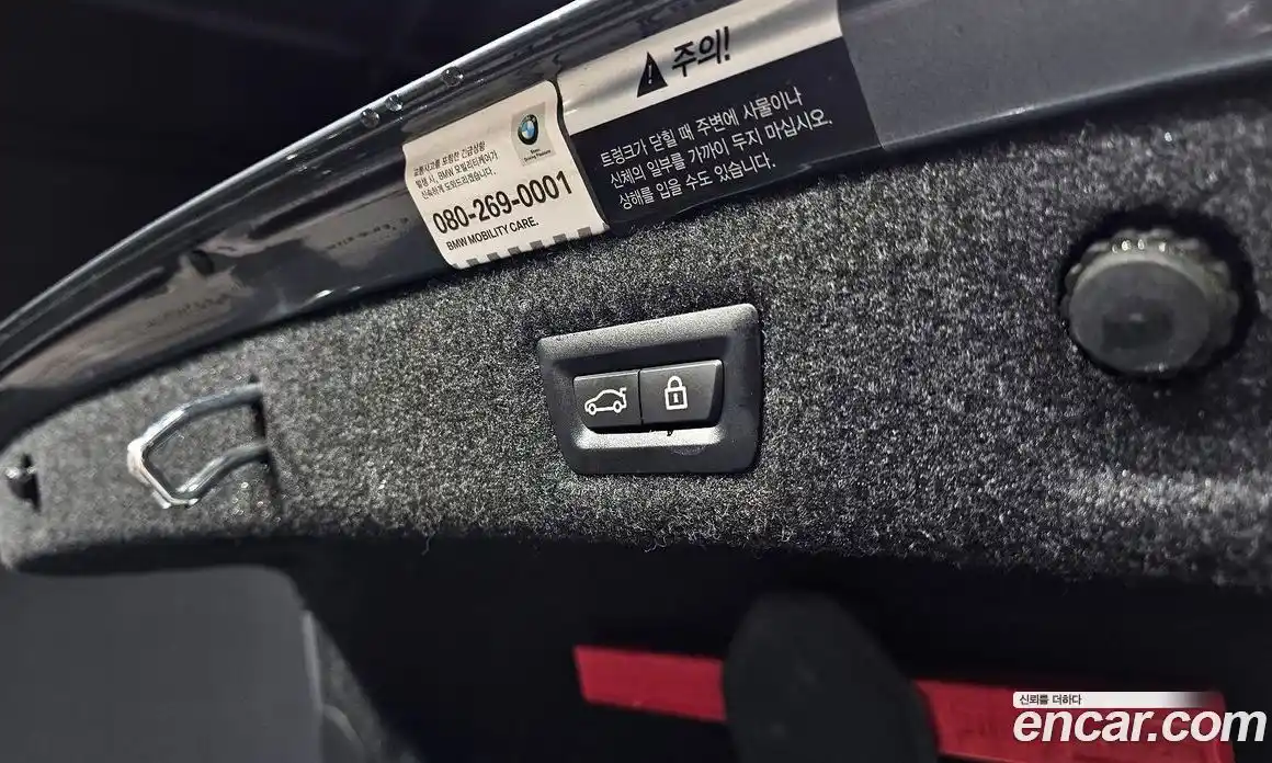 BMW 5-Series 2018 2.0 Автомат в Москве № 159529, фото 20