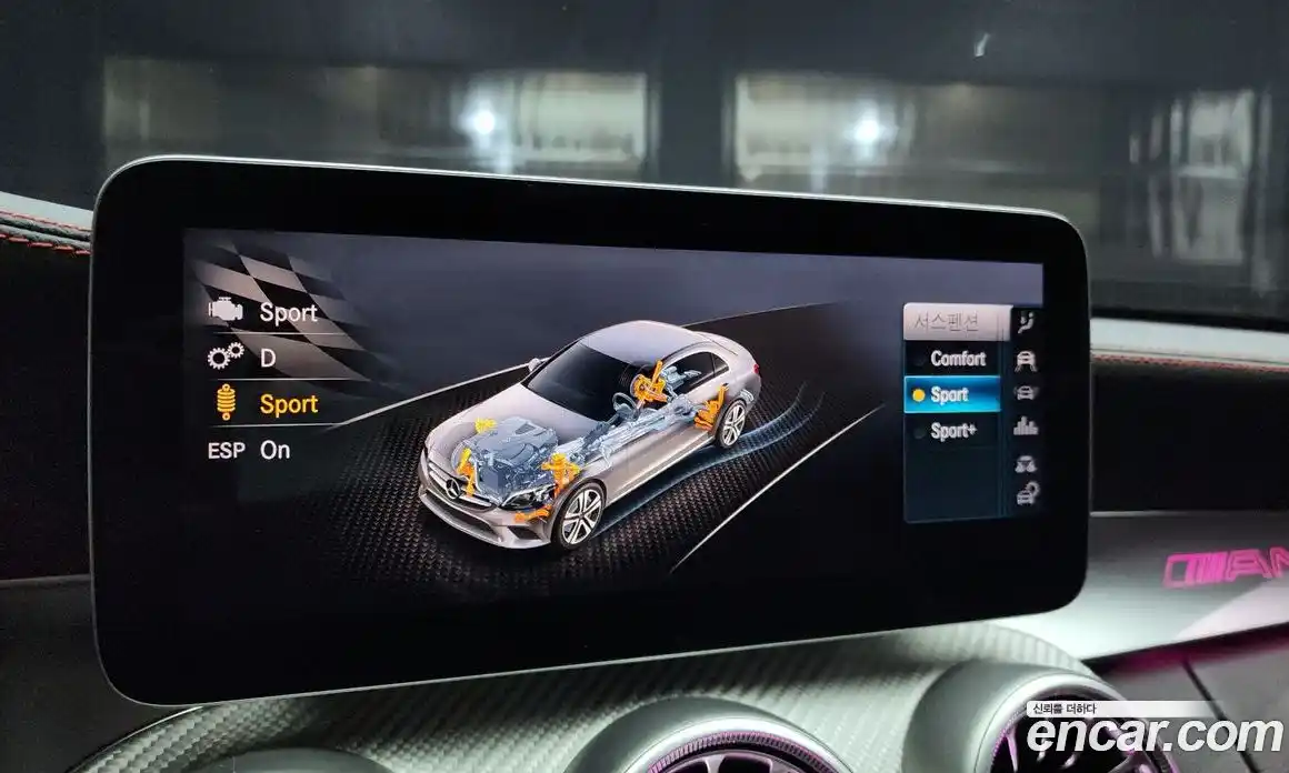 Mercedes-Benz C-Class 2019 3.0 Автомат в Москве № 159942, фото 17