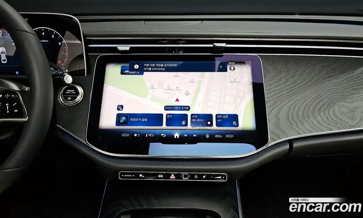 Mercedes-Benz E-Class 2025 2.0 Автомат в Москве № 160047, фото 11