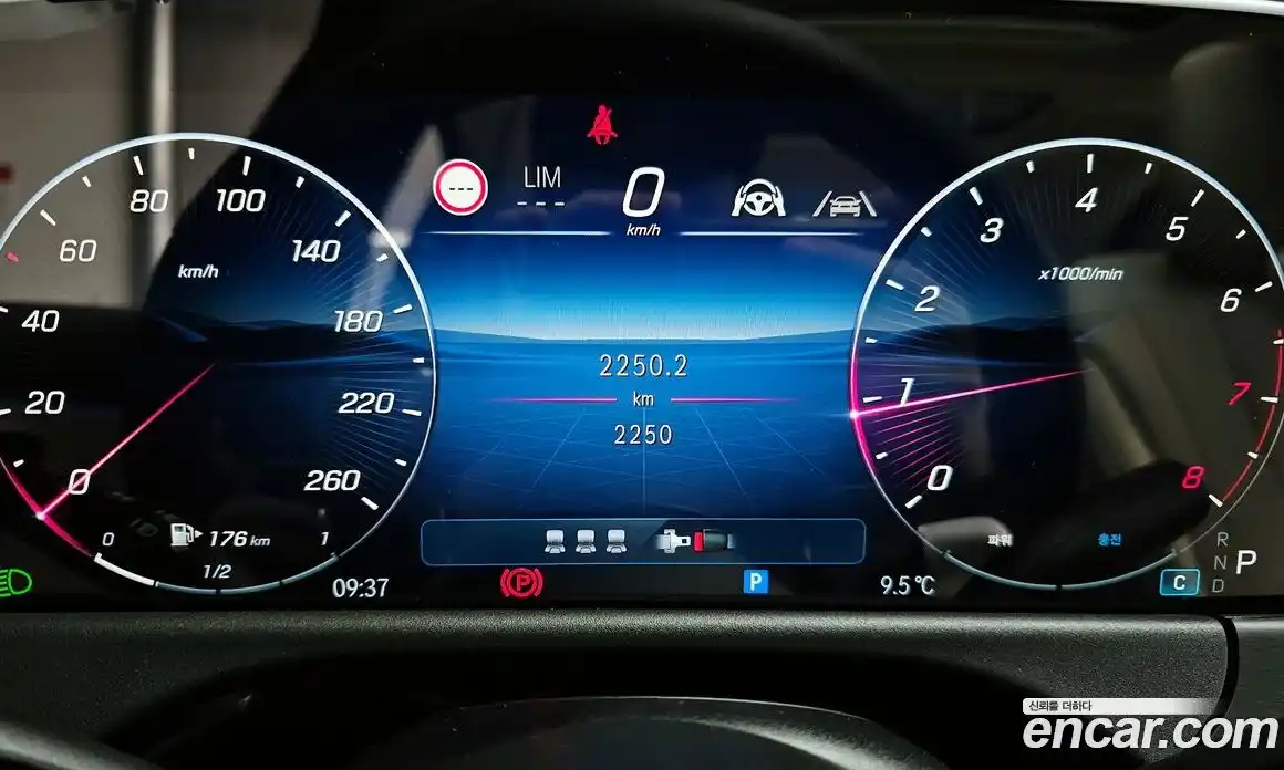 Mercedes-Benz E-Class 2025 2.0 Автомат в Москве № 160047, фото 12