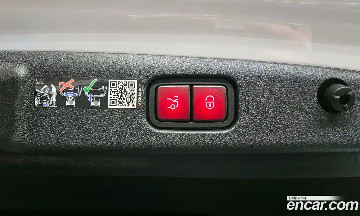 Mercedes-Benz E-Class 2025 2.0 Автомат в Москве № 160047, фото 7