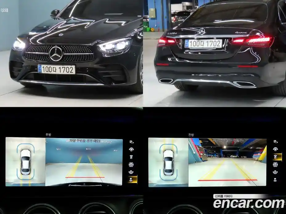 Mercedes-Benz E-Class 2021 1.9 Автомат в Москве № 160756, фото 20