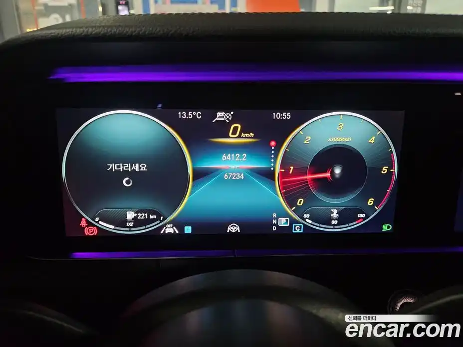 Mercedes-Benz E-Class 2021 1.9 Автомат в Москве № 160756, фото 8