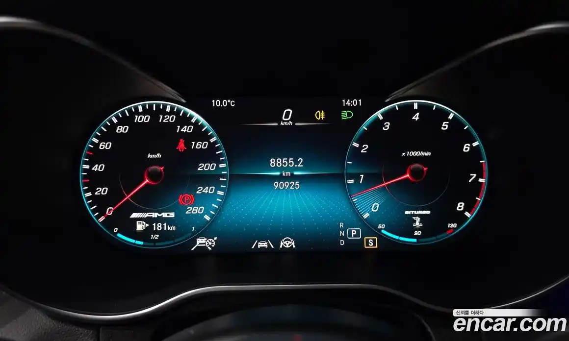 Mercedes-Benz GLC-Class 2021 3.0 Автомат в Москве № 161841, фото 13