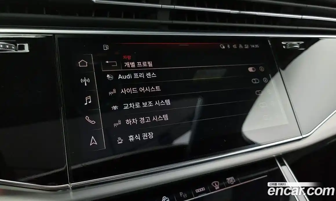 Audi Q7 2021 3.0 Автомат в Москве № 163356, фото 18