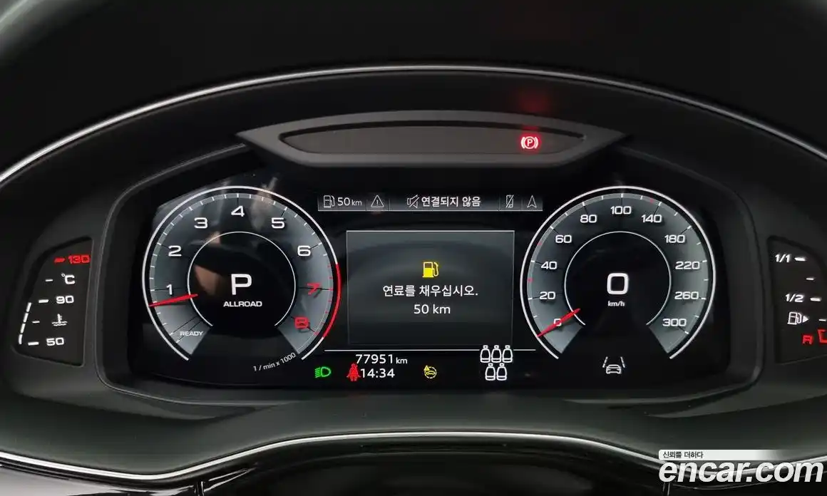 Audi Q7 2021 3.0 Автомат в Москве № 163356, фото 8