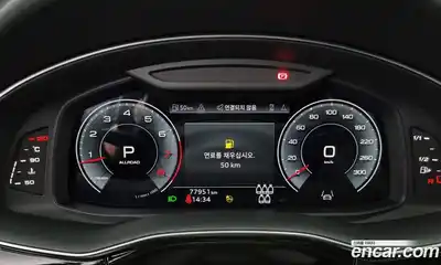 Audi Q7 2021 3.0 Автомат в Москве № 163356, миниатюра 8