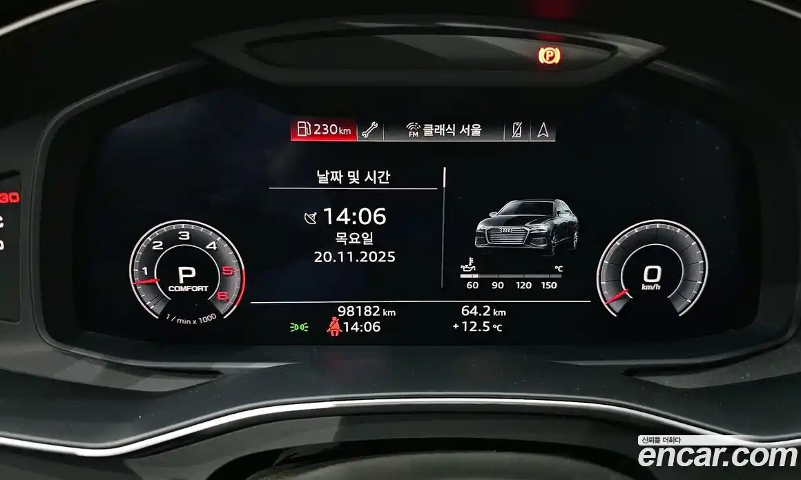 Audi A6 2020 3.0 Автомат в Москве № 163526, фото 18