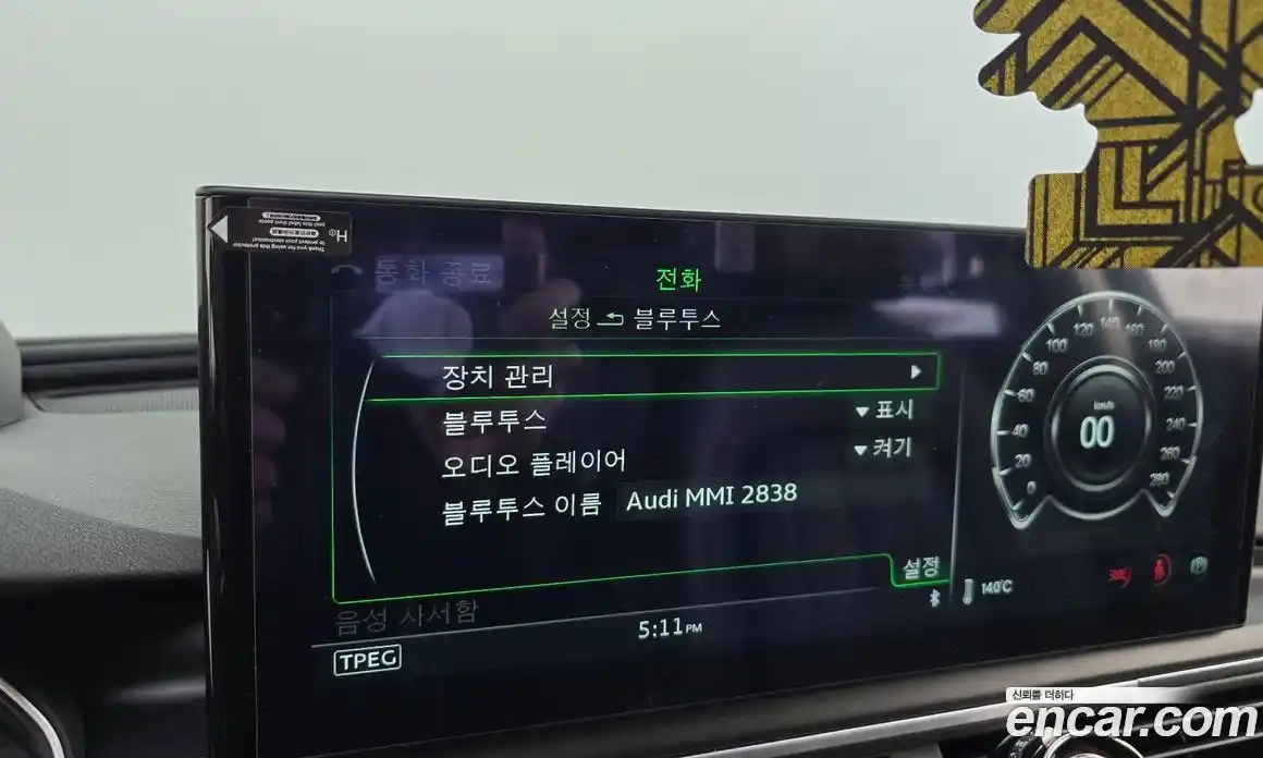 Audi A6 2017 2.0 Автомат в Москве № 163797, фото 16