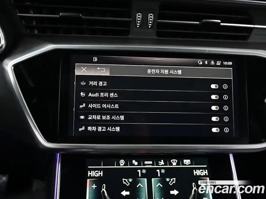 Audi A7 2023 3.0 Автомат в Москве № 163997, фото 17