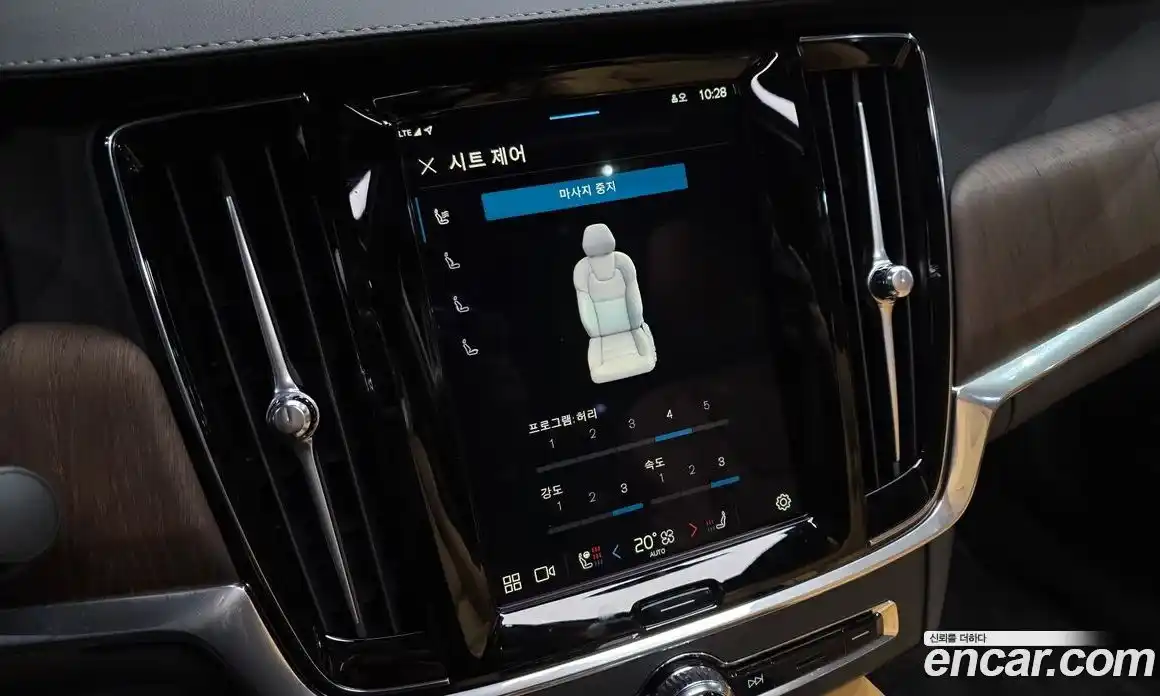 Volvo S90 2024 2.0 Автомат в Москве № 164194, фото 19