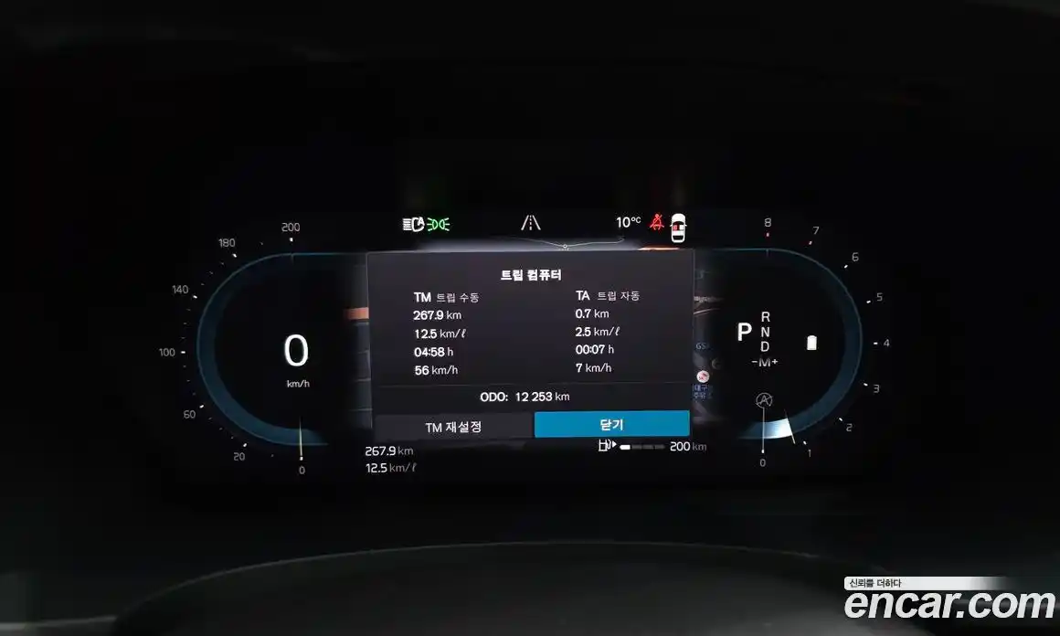 Volvo S90 2024 2.0 Автомат в Москве № 164194, фото 4