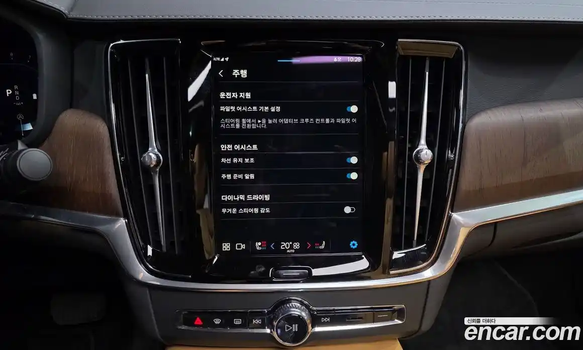 Volvo S90 2024 2.0 Автомат в Москве № 164194, фото 7